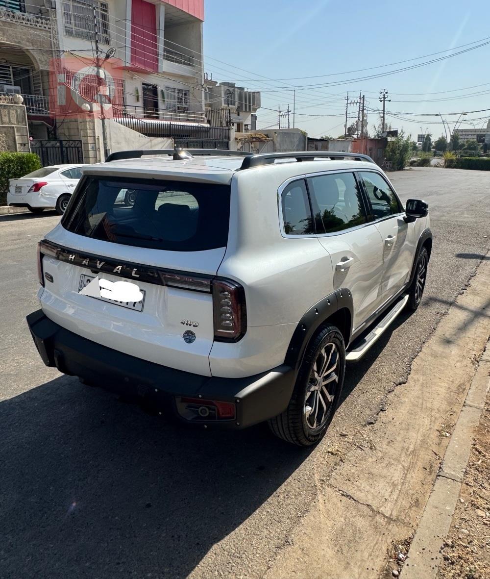 هافال دارجو